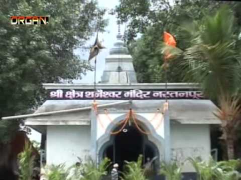 Nastanpur Shani Temple